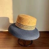 Blue Brim color reference