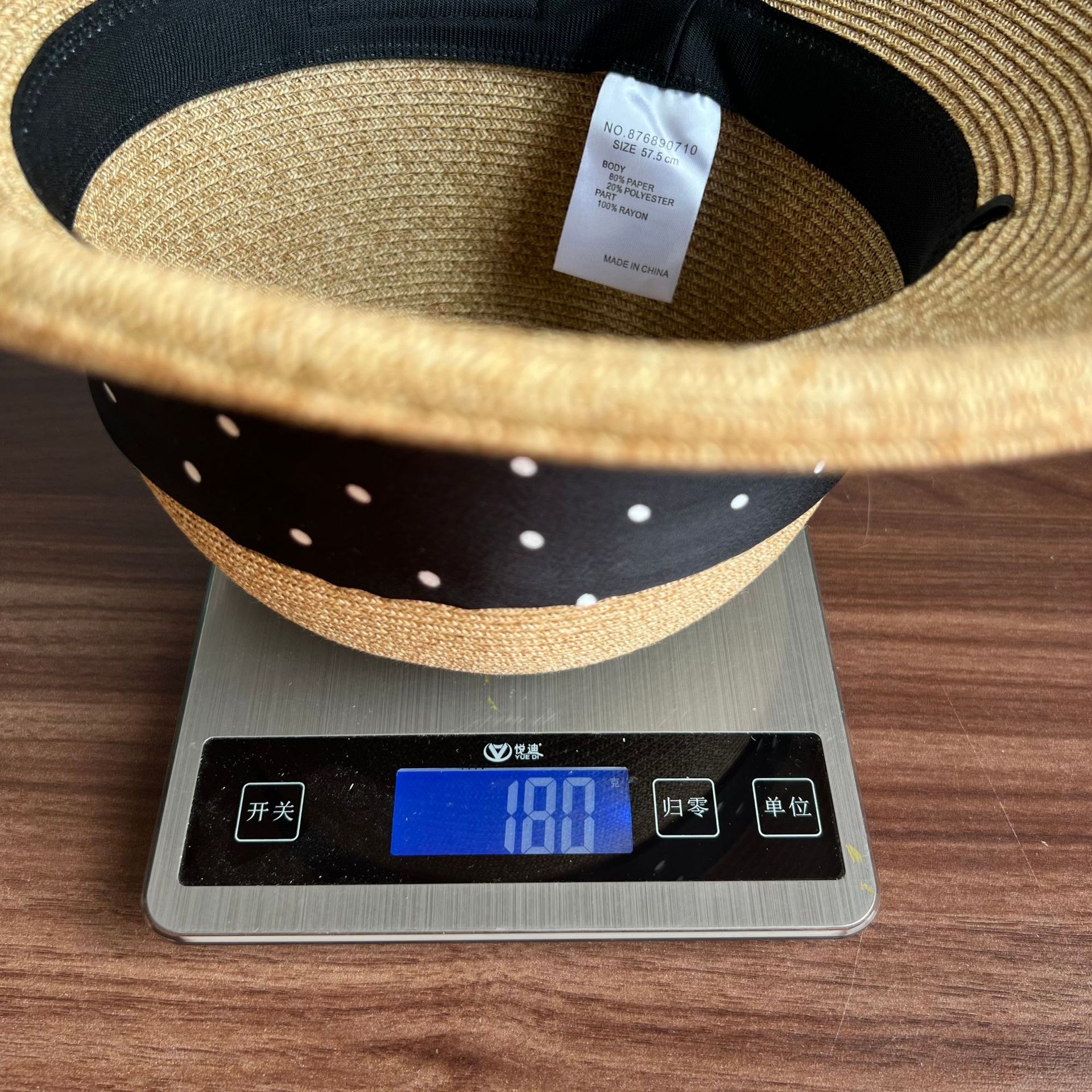 Size and measurement reference for product ID 1023496651244