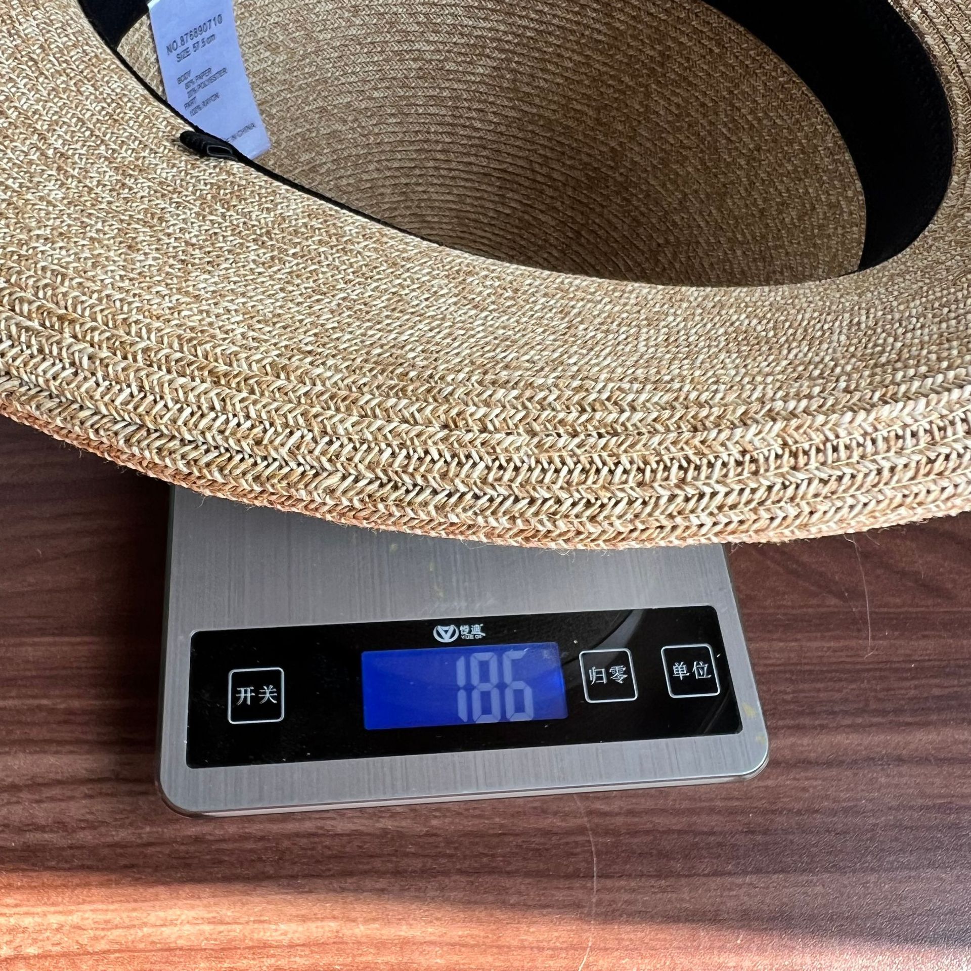 Size and measurement reference for product ID 1023959055894