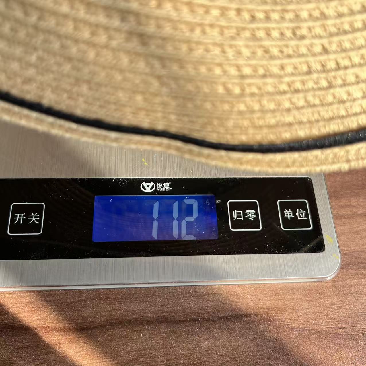 Size and measurement reference for product ID 1032307964430