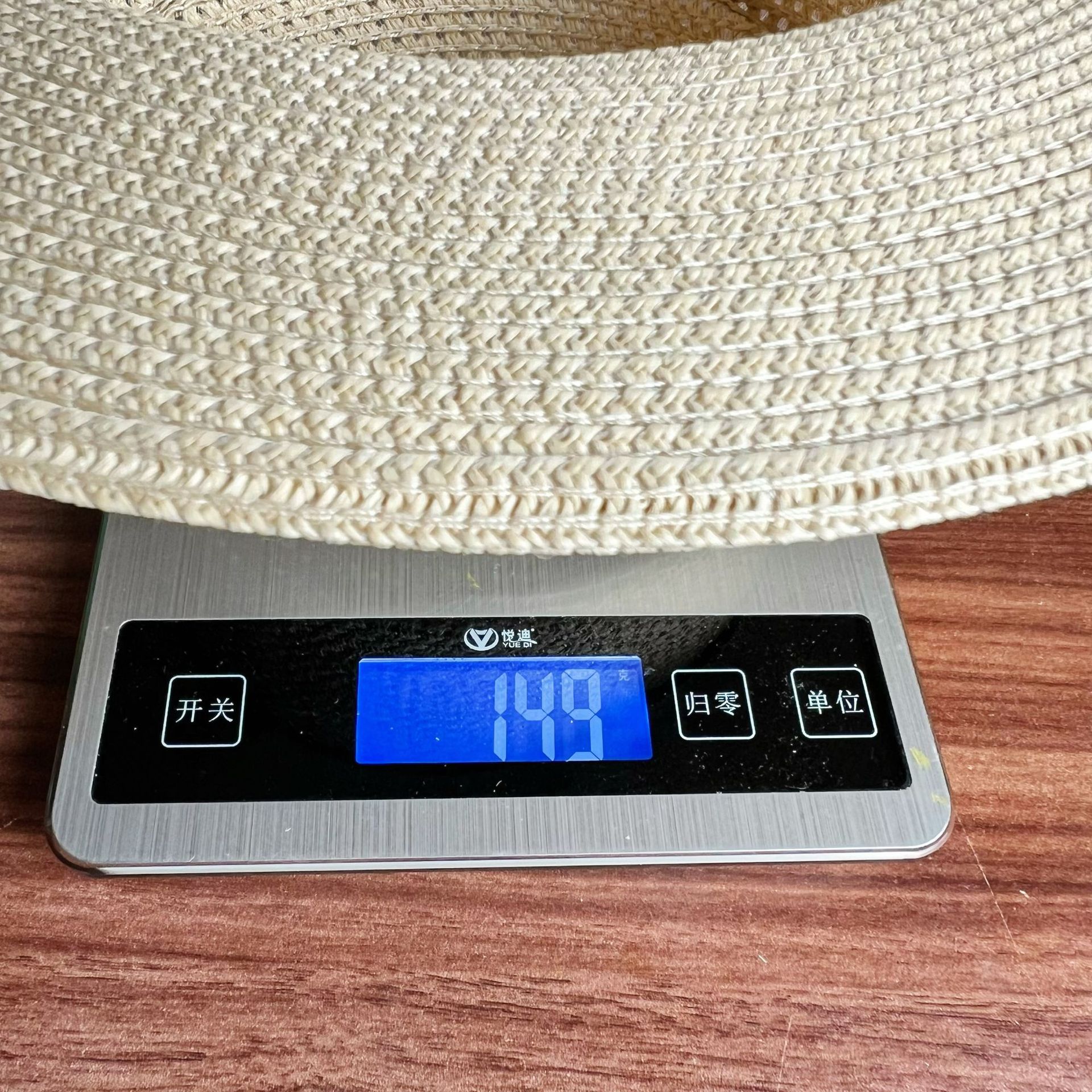 Size and measurement reference for product ID 1043674180226