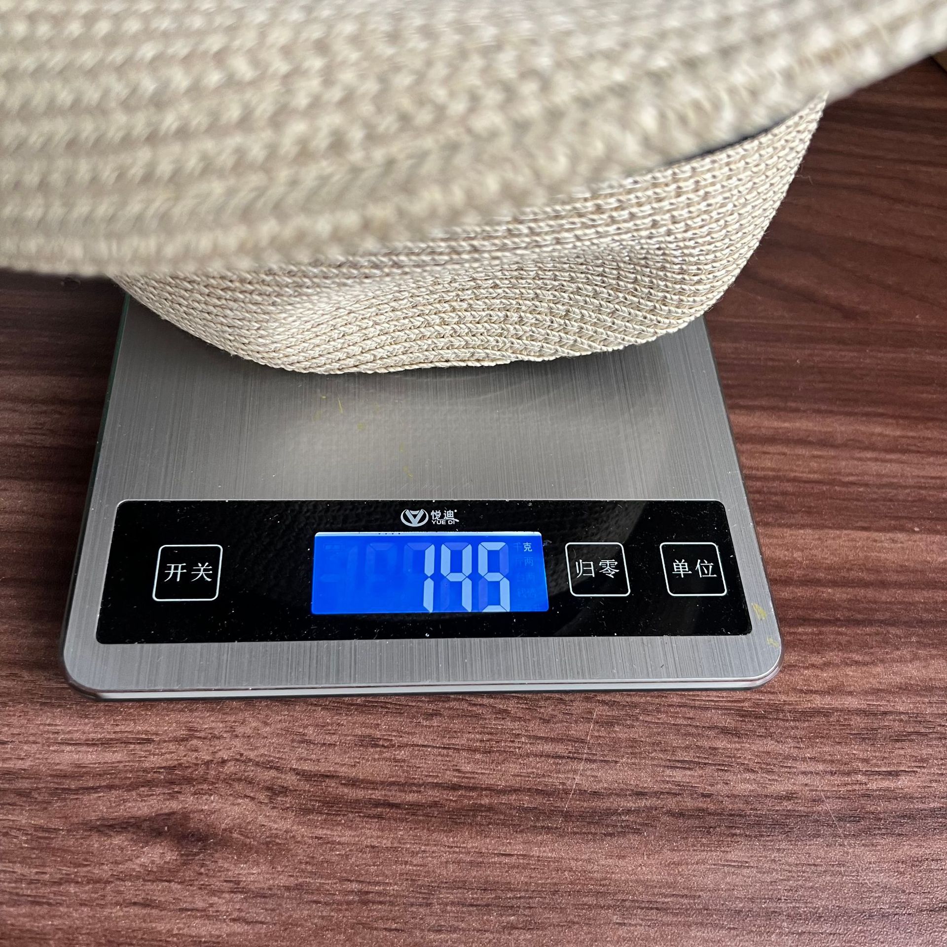 Size and measurement reference for product ID 1045757578267