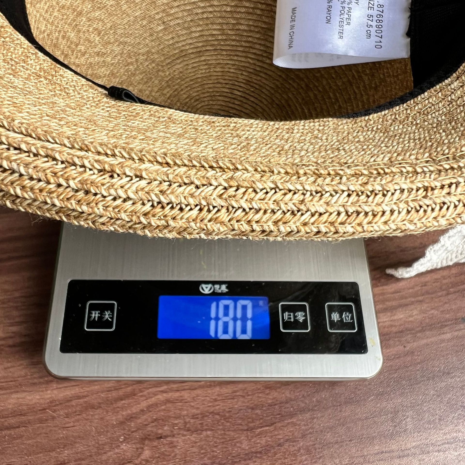 Size and measurement reference for product ID 1046016888708