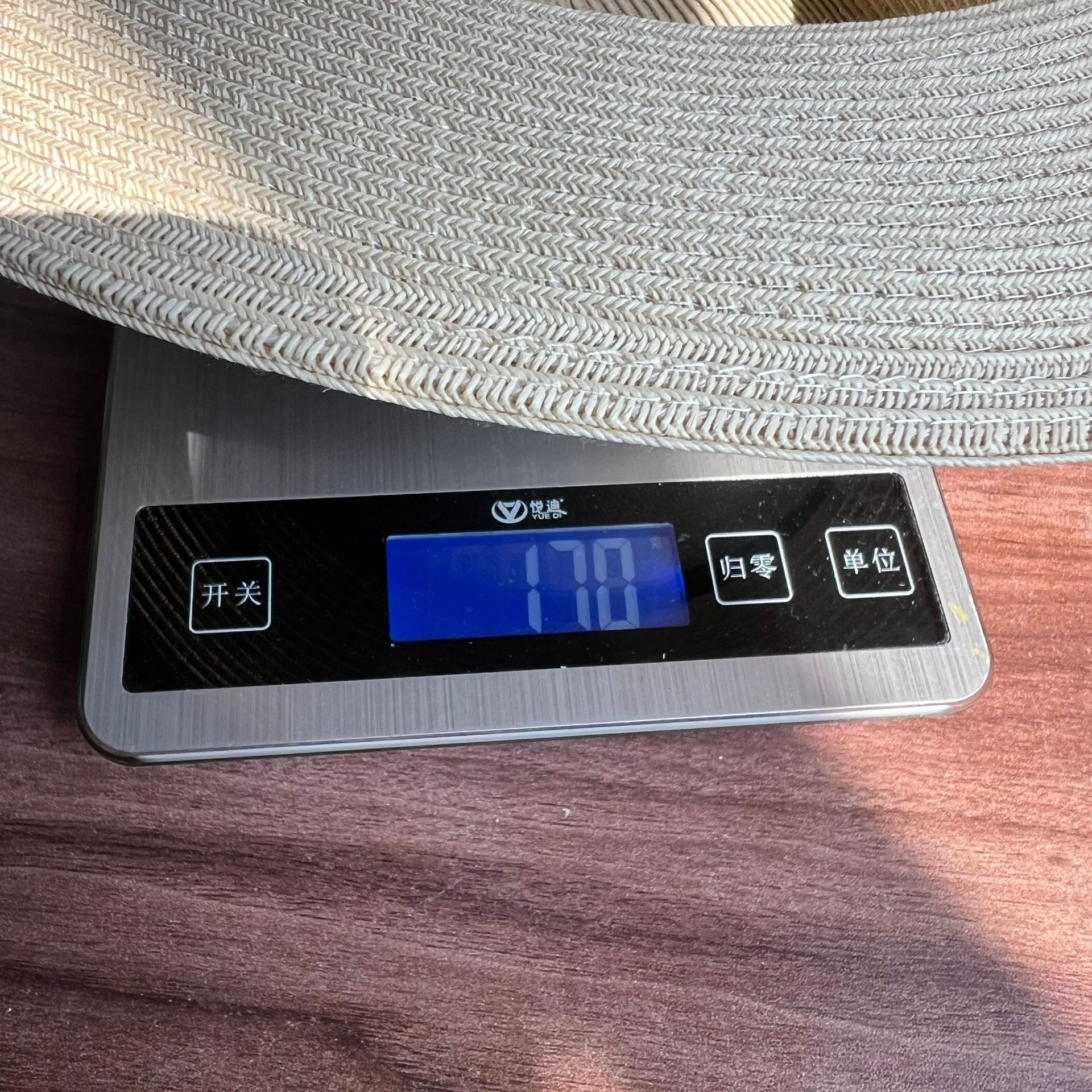 Size and measurement reference for product ID 1048079662740