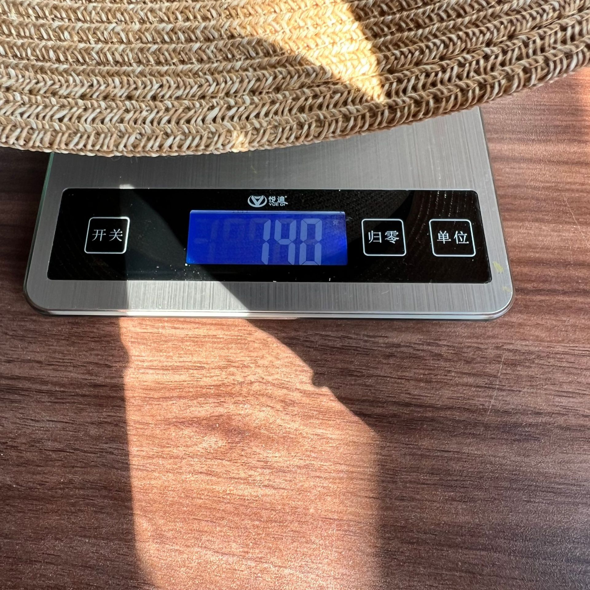 Size and measurement reference for product ID 1048080650823