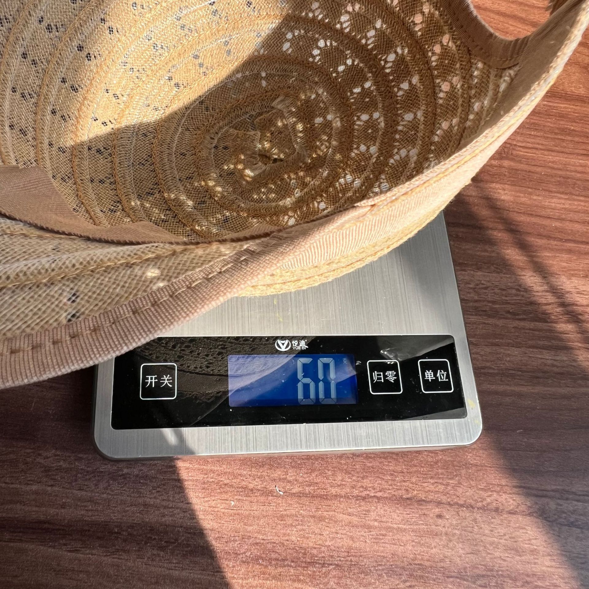 Size and measurement reference for product ID 1048568682174