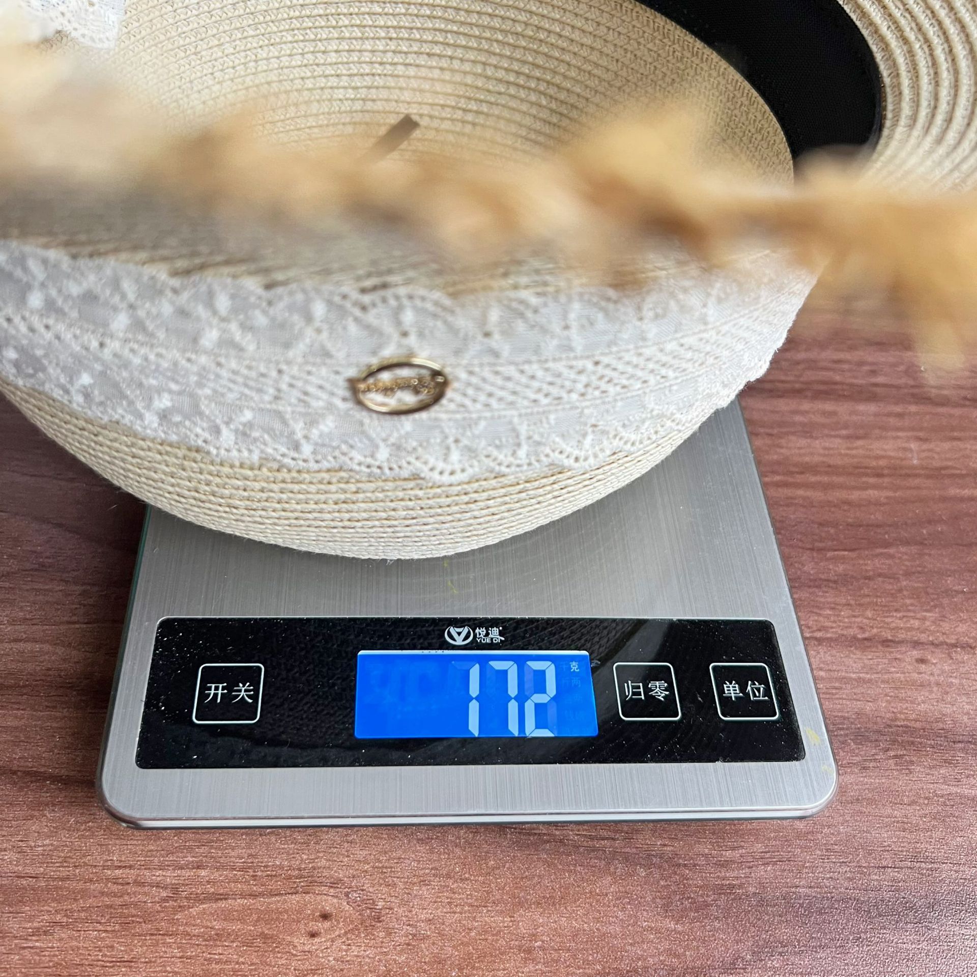 Size and measurement reference for product ID 1049200796267