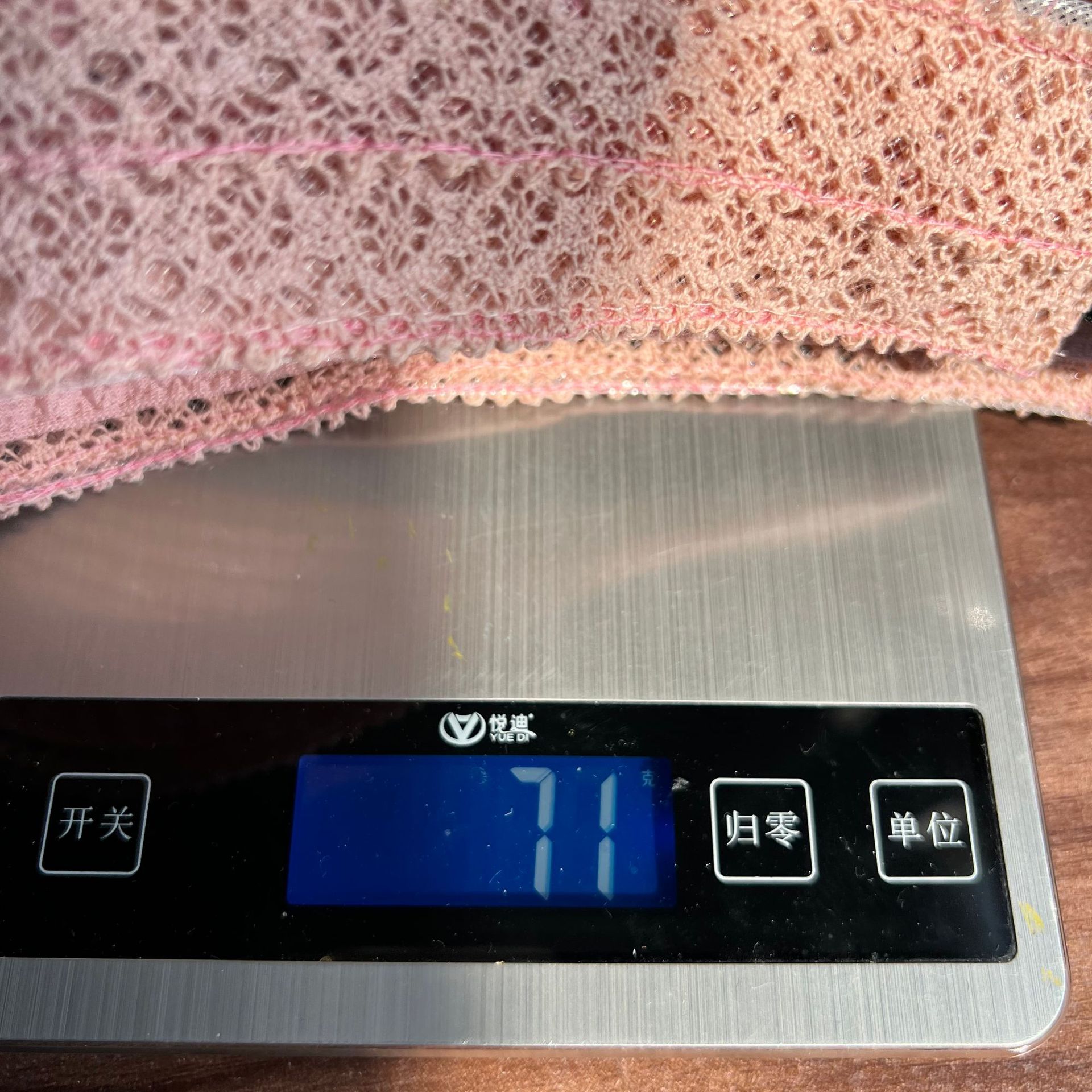 Size and measurement reference for product ID 1049210509478