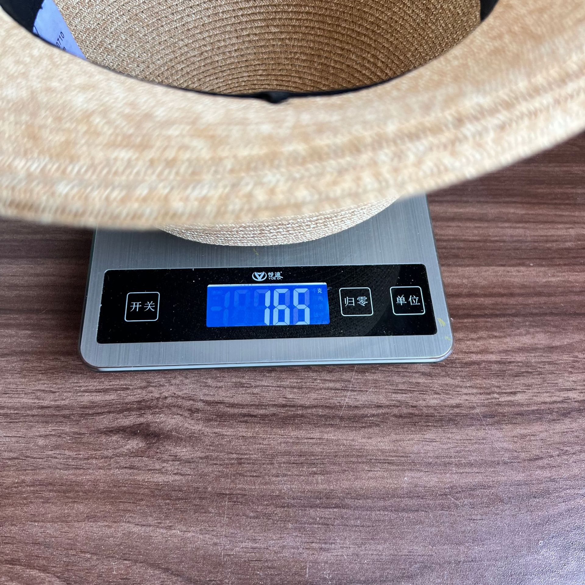 Size and measurement reference for product ID 1050407111184