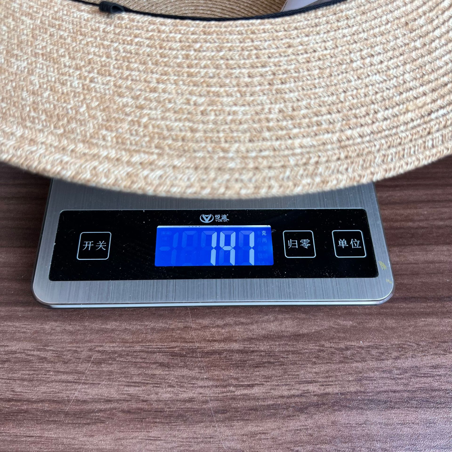 Size and measurement reference for product ID 1052142629324
