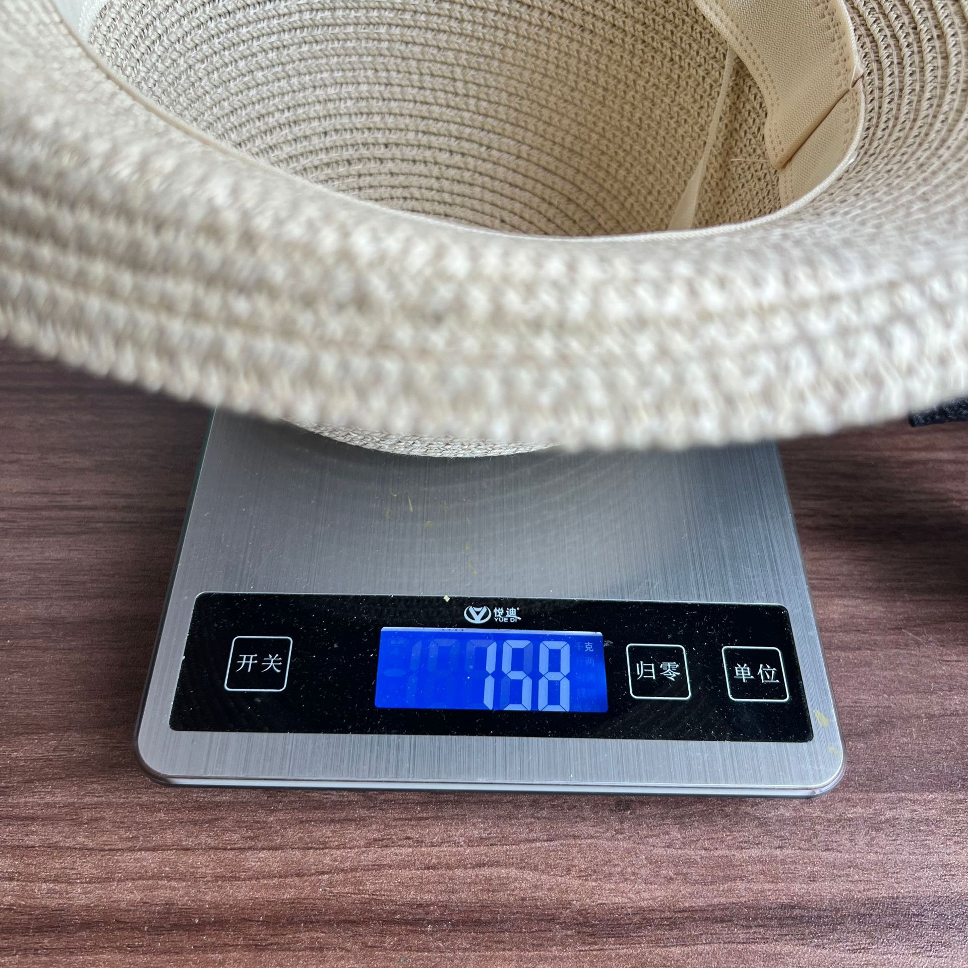 Size and measurement reference for product ID 1053693280863