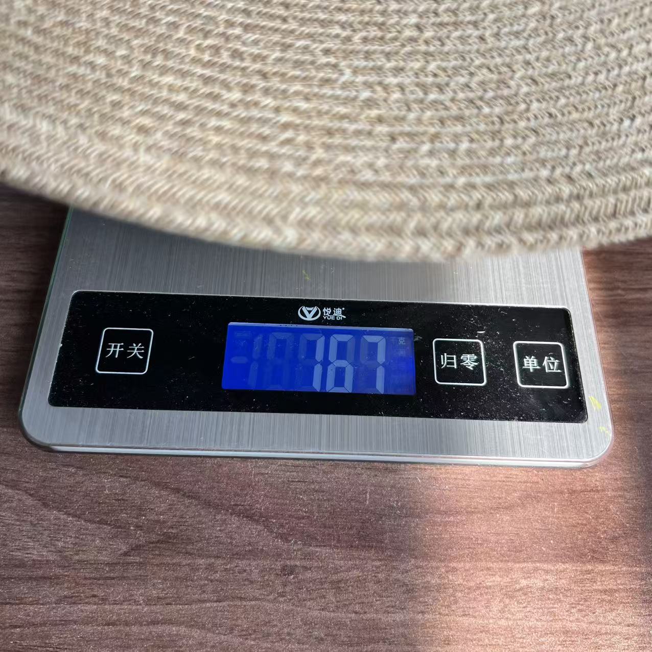 Size and measurement reference for product ID 1055737603870