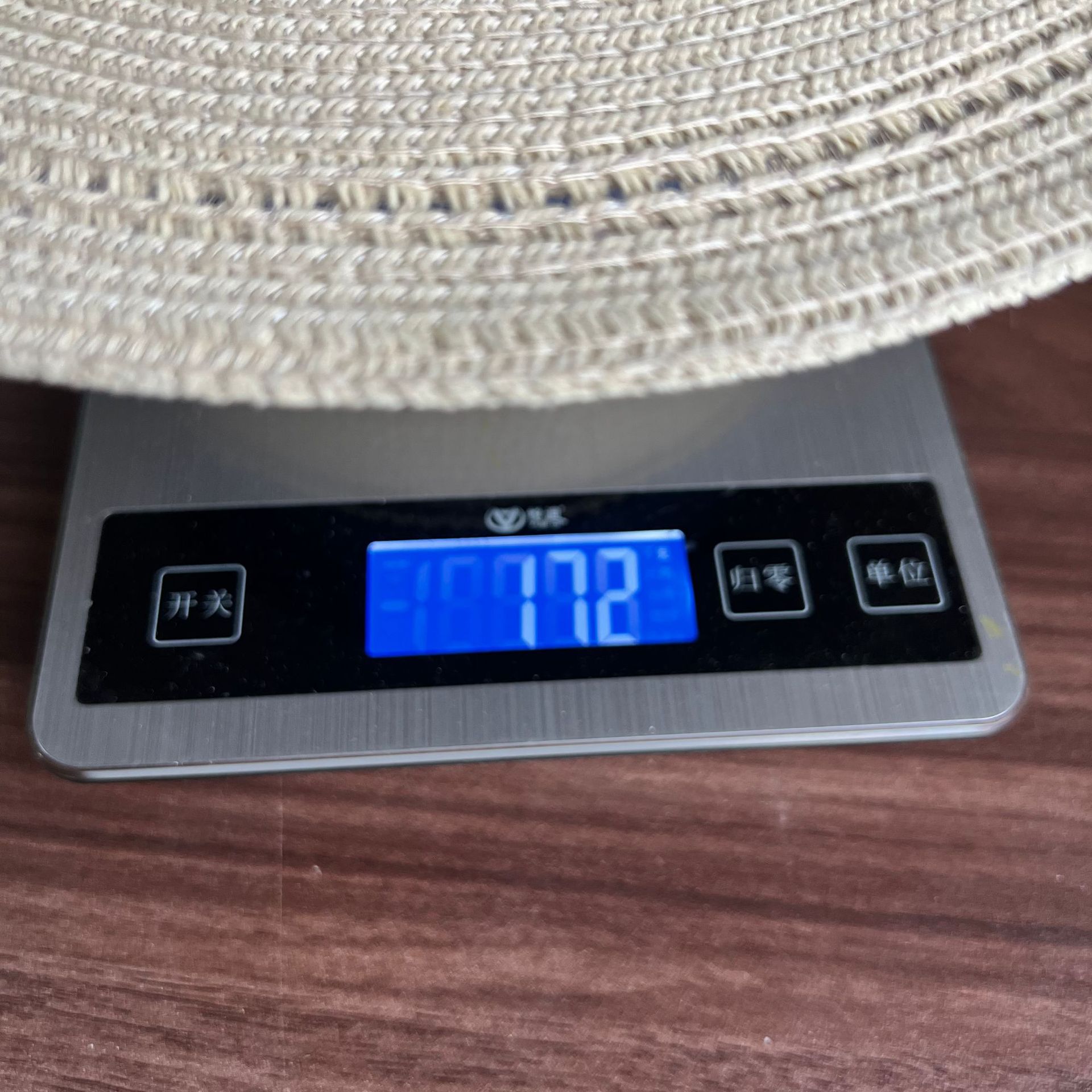 Size and measurement reference for product ID 1056041732609