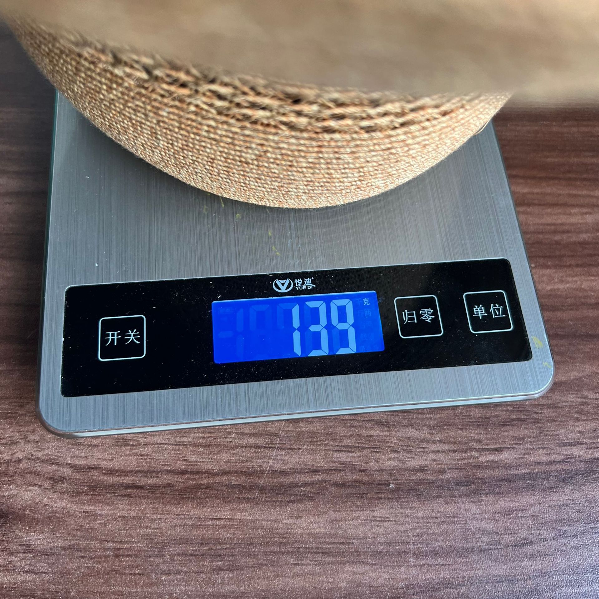 Size and measurement reference for product ID 1057793413923