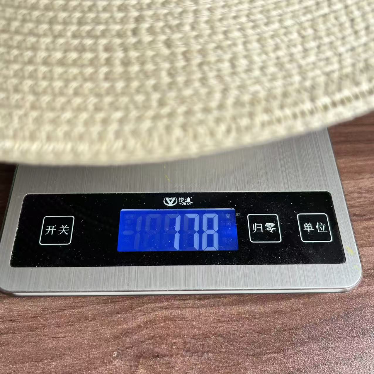 Size and measurement reference for product ID 1057878796409