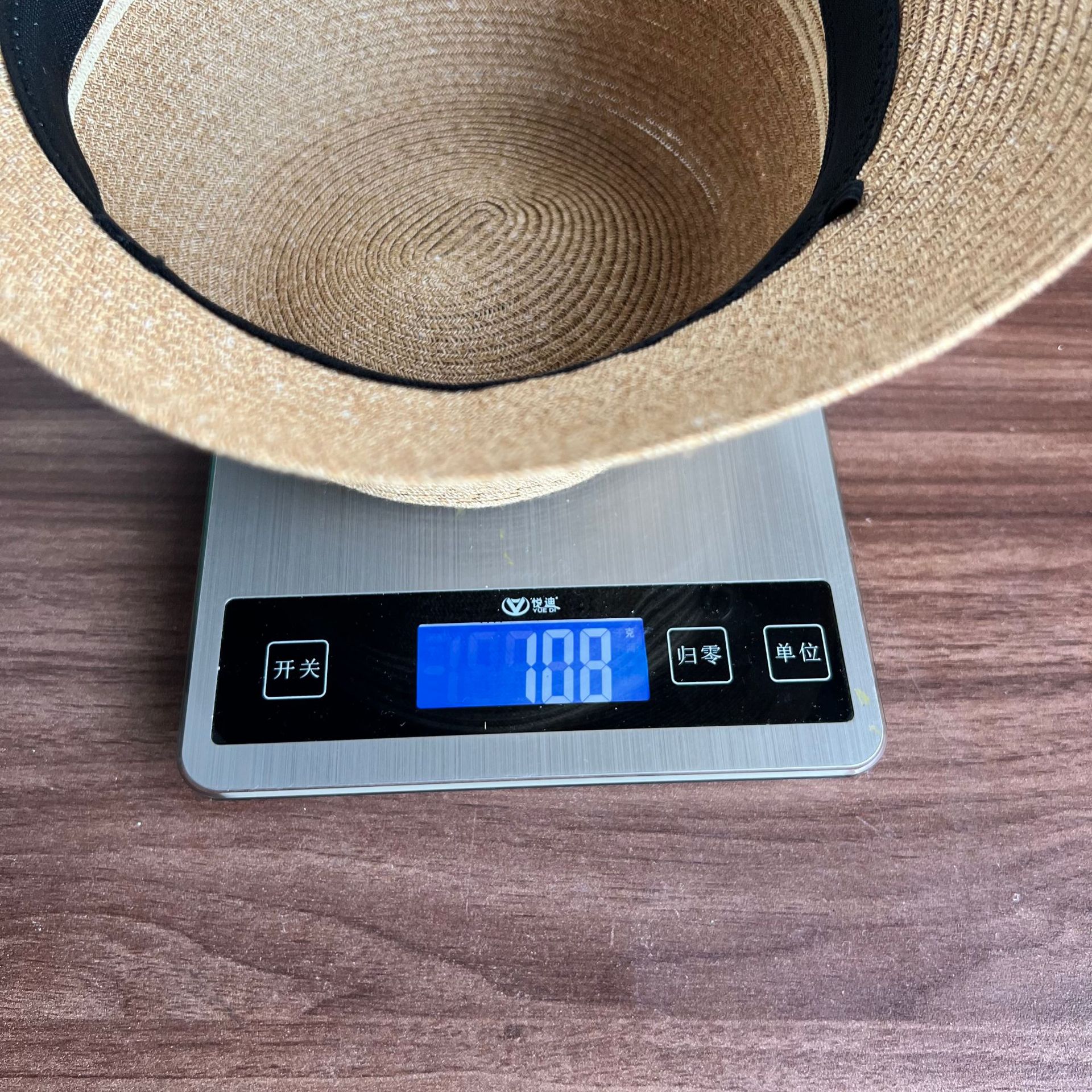 Size and measurement reference for product ID 1058532225789