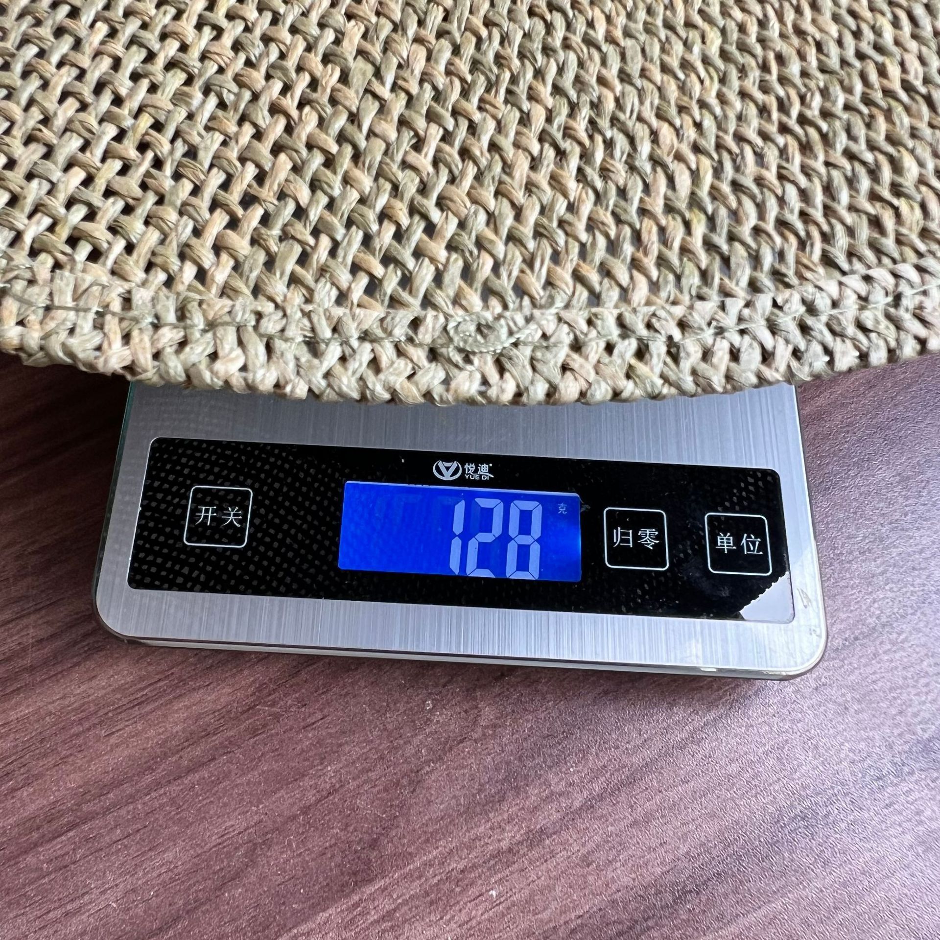 Size and measurement reference for product ID 1064674259687
