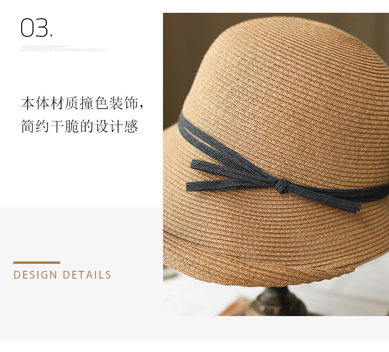Material and construction detail for product ID 614338694091