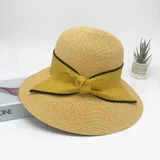 Yellow color reference