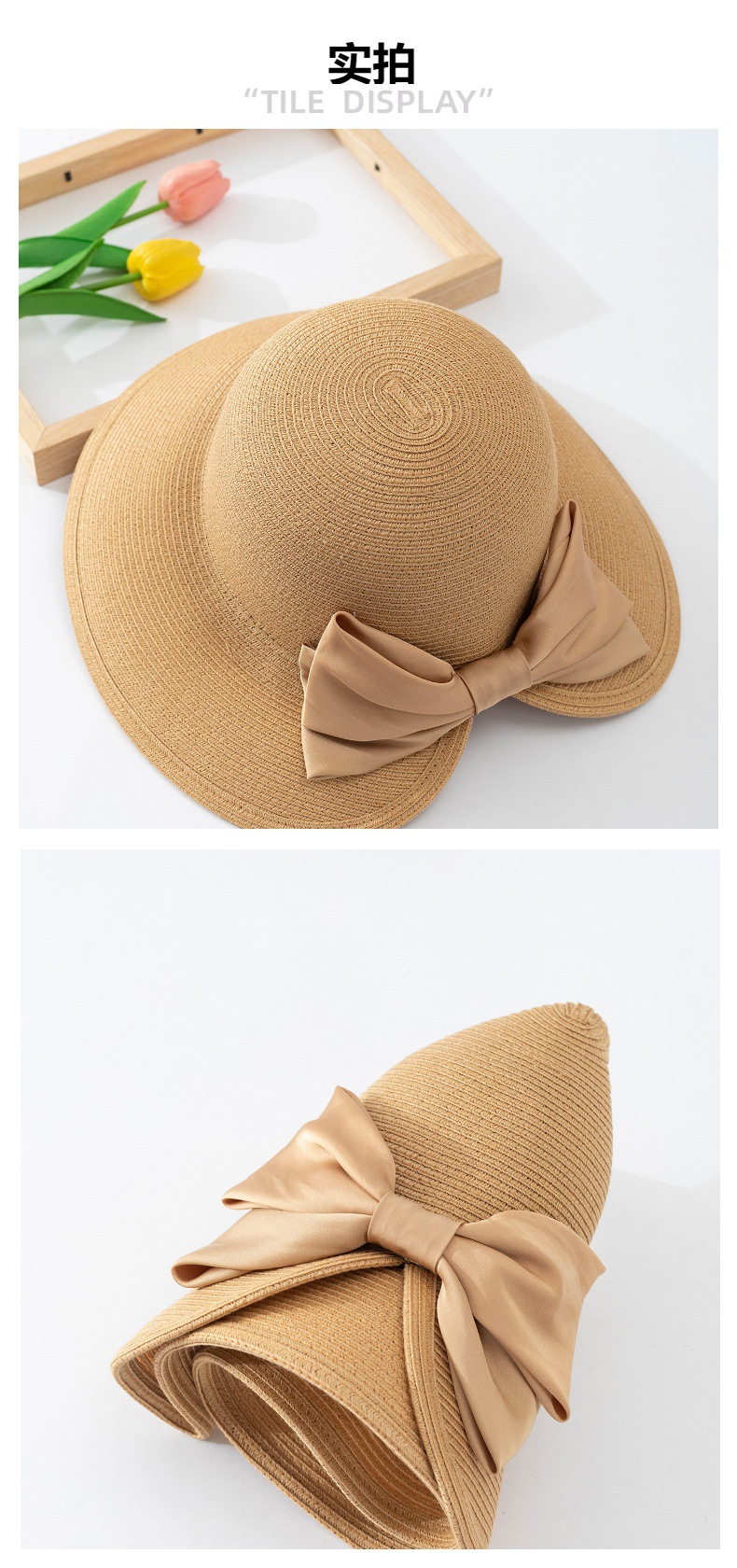 Additional product view for product ID 761463926249