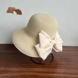 Cream White color reference