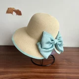 Sky Blue color reference