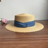 Royal Blue with 8 mm Braid color reference
