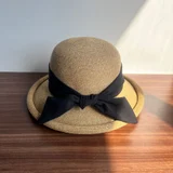 Black Bow color reference