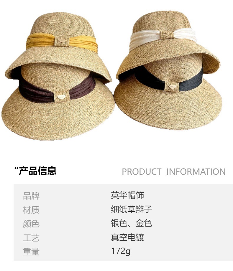 Color or SKU reference for product ID 959734201071